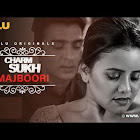 Maa Devrani Beti Jethani Charmsukh