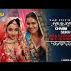 Maa Devrani Beti Jethani Part 2