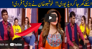 Stage Actresses Video Leaked from Shalimar Theater Lahore