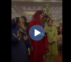 Sania Ashiq Marriage Video Maryam Nawaz