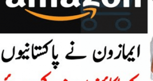 Amazon banning the accounts of Pakistani (1)