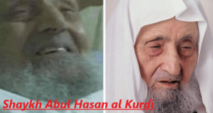 Shaykh Abul Hasan al Kurdi Passed away